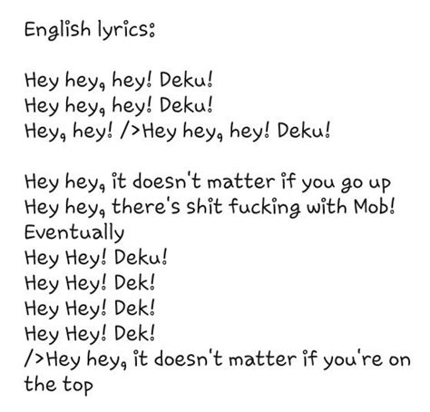 oioioi lyrics